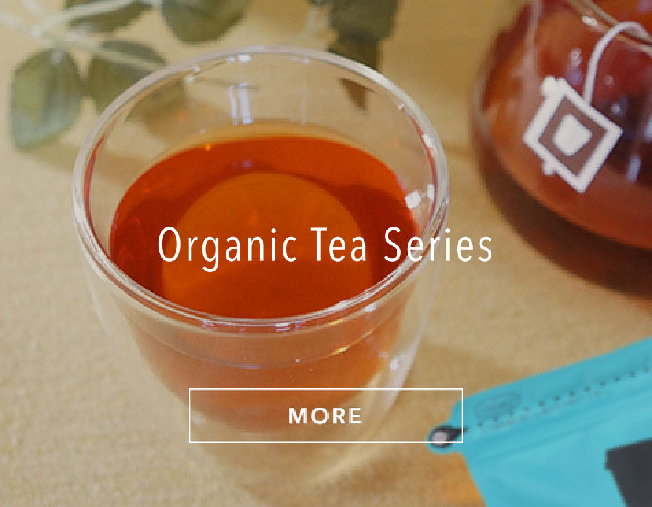 Organic Tea Series